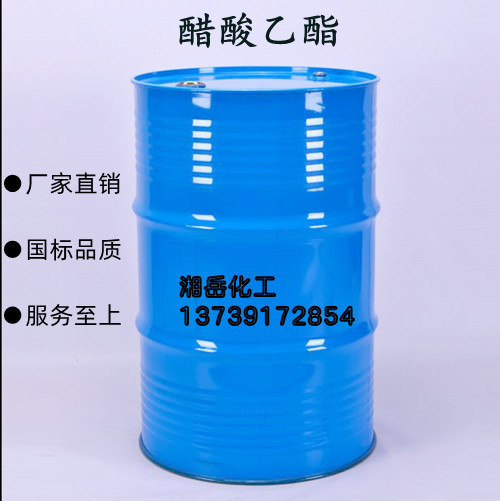 醋酸乙酯(乙酯乙酯)