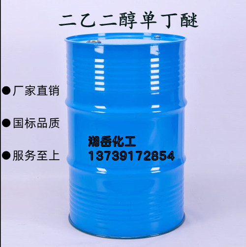二乙二醇單丁醚